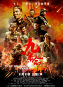 免费网页
